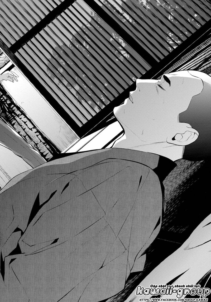 Shinrei Tantei Yakumo - 52 - /uploads/20231119/07b6457fc44e0f8e5d556115cbcd8a68/chapter_52/page_12.jpg