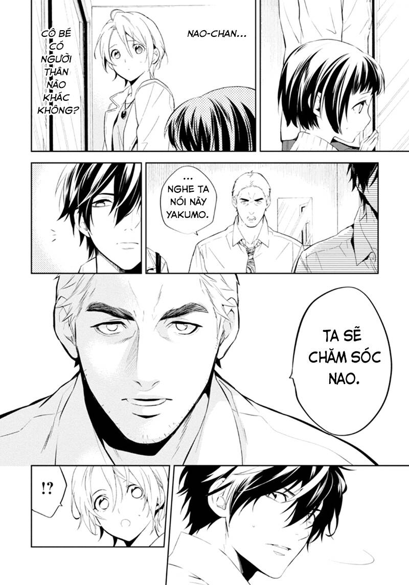 Shinrei Tantei Yakumo - 53 - /uploads/20231119/07b6457fc44e0f8e5d556115cbcd8a68/chapter_53/page_15.jpg