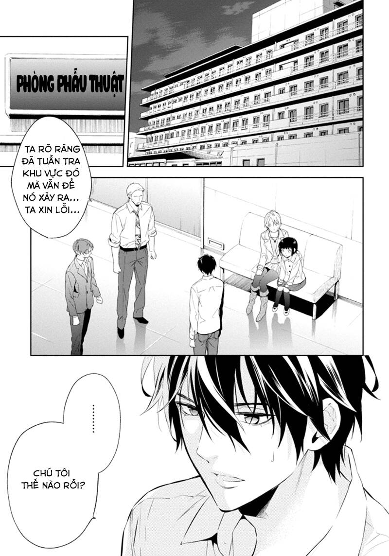 Shinrei Tantei Yakumo - 53 - /uploads/20231119/07b6457fc44e0f8e5d556115cbcd8a68/chapter_53/page_6.jpg