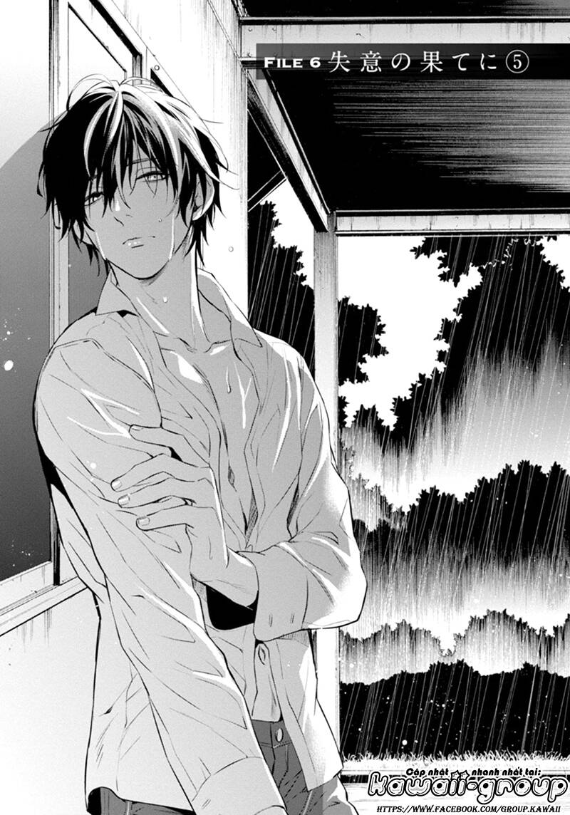 Shinrei Tantei Yakumo - 54 - /uploads/20231119/07b6457fc44e0f8e5d556115cbcd8a68/chapter_54/page_3.jpg