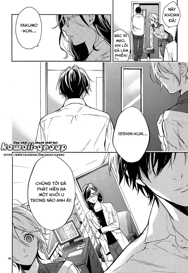 Shinrei Tantei Yakumo - 57 - /uploads/20231119/07b6457fc44e0f8e5d556115cbcd8a68/chapter_57/page_18.jpg