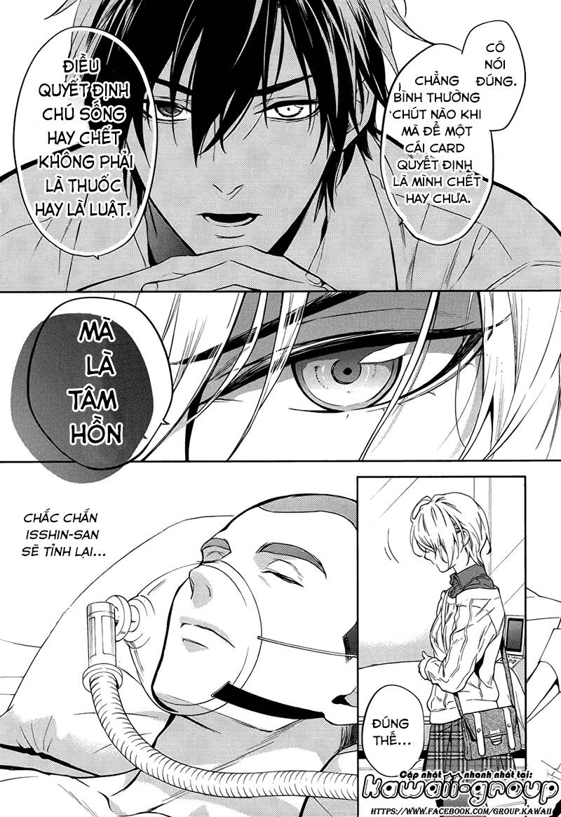 Shinrei Tantei Yakumo - 57 - /uploads/20231119/07b6457fc44e0f8e5d556115cbcd8a68/chapter_57/page_31.jpg