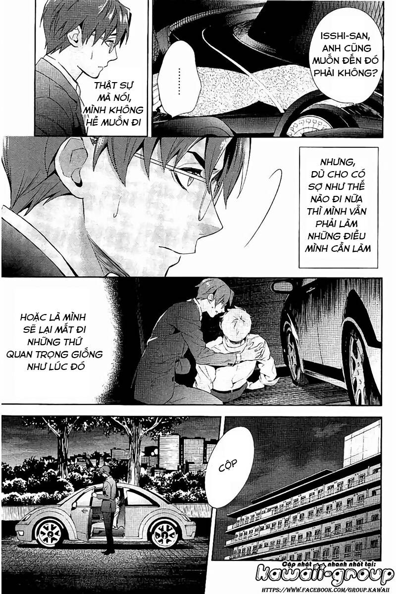 Shinrei Tantei Yakumo - 64 - /uploads/20231119/07b6457fc44e0f8e5d556115cbcd8a68/chapter_64/page_11.jpg