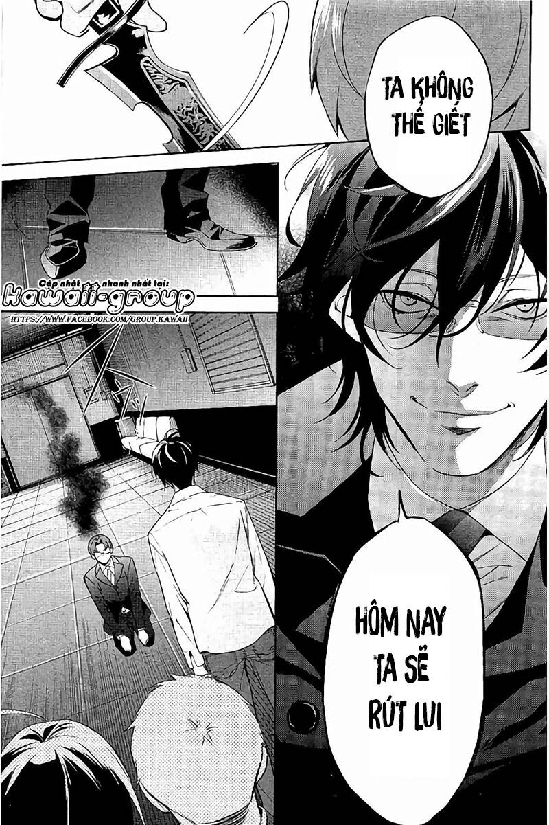 Shinrei Tantei Yakumo - 64 - /uploads/20231119/07b6457fc44e0f8e5d556115cbcd8a68/chapter_64/page_29.jpg