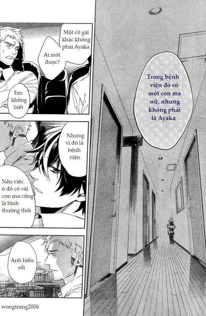 Shinrei Tantei Yakumo - 7 - /uploads/20231119/07b6457fc44e0f8e5d556115cbcd8a68/chapter_7/page_14.jpg