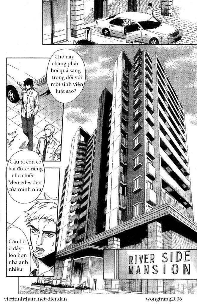 Shinrei Tantei Yakumo - 7 - /uploads/20231119/07b6457fc44e0f8e5d556115cbcd8a68/chapter_7/page_16.jpg