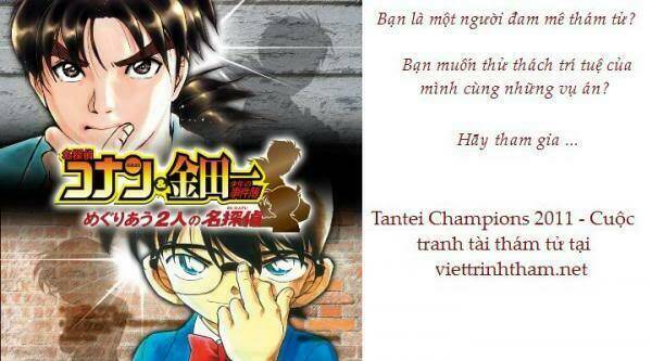 Shinrei Tantei Yakumo - 7 - /uploads/20231119/07b6457fc44e0f8e5d556115cbcd8a68/chapter_7/page_2.jpg