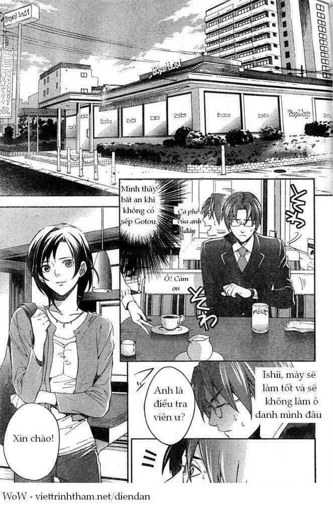 Shinrei Tantei Yakumo - 7 - /uploads/20231119/07b6457fc44e0f8e5d556115cbcd8a68/chapter_7/page_21.jpg