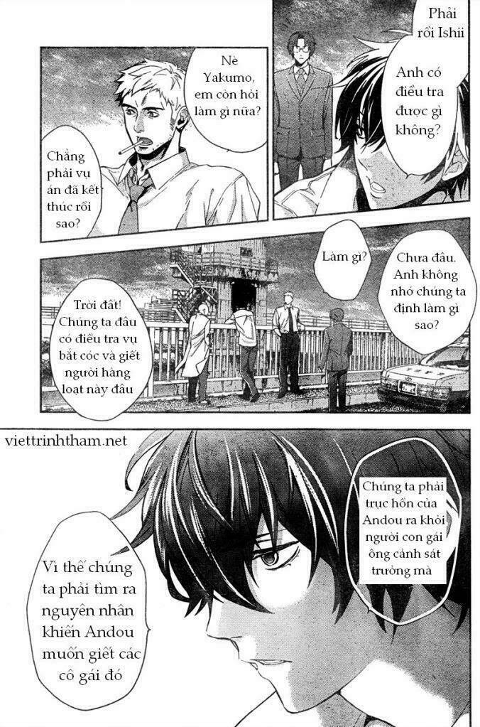 Shinrei Tantei Yakumo - 7 - /uploads/20231119/07b6457fc44e0f8e5d556115cbcd8a68/chapter_7/page_35.jpg