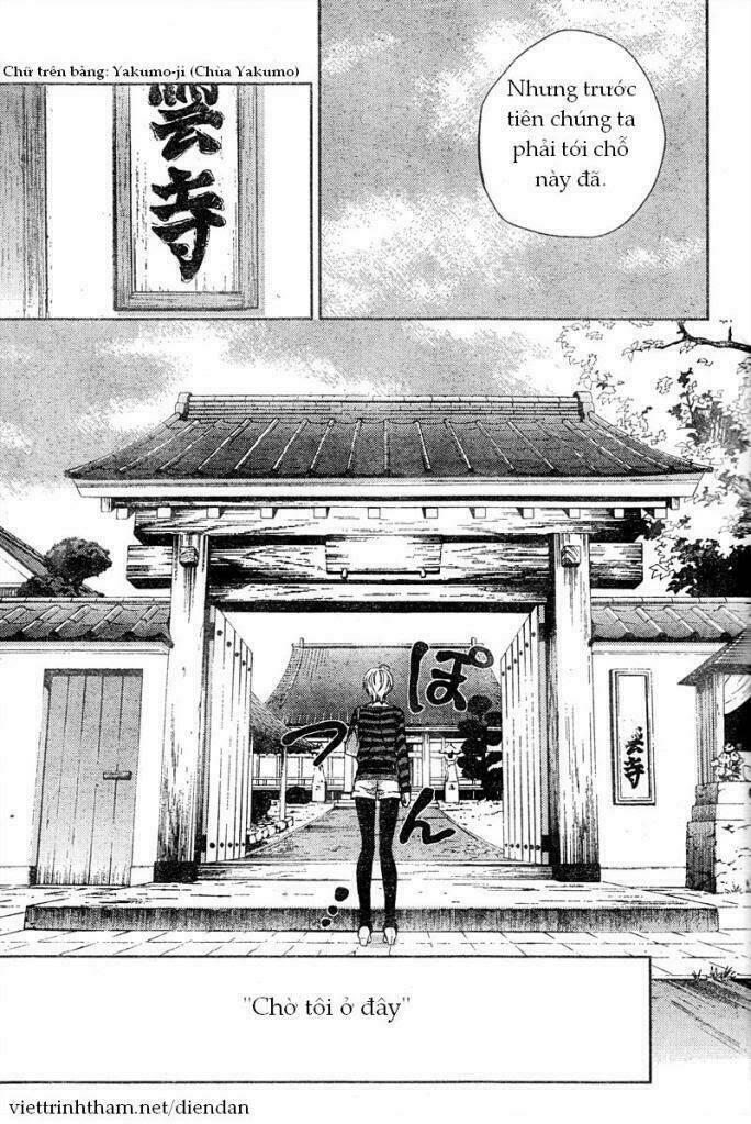 Shinrei Tantei Yakumo - 7 - /uploads/20231119/07b6457fc44e0f8e5d556115cbcd8a68/chapter_7/page_51.jpg