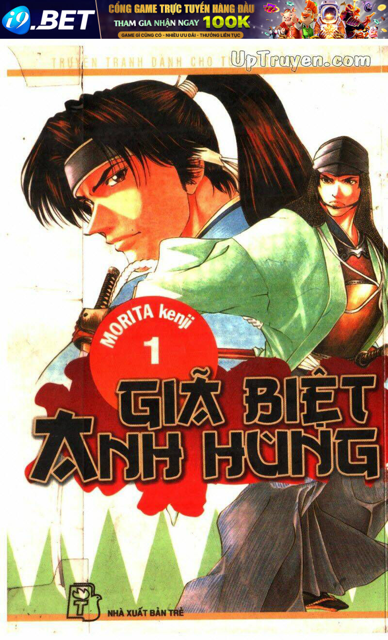 Getsu Seiki - Sayonara Shinsengumi - 1 - /uploads/20231119/766f723221fc3cf928cd5f357be4cc04/chapter_1/page_1.jpg