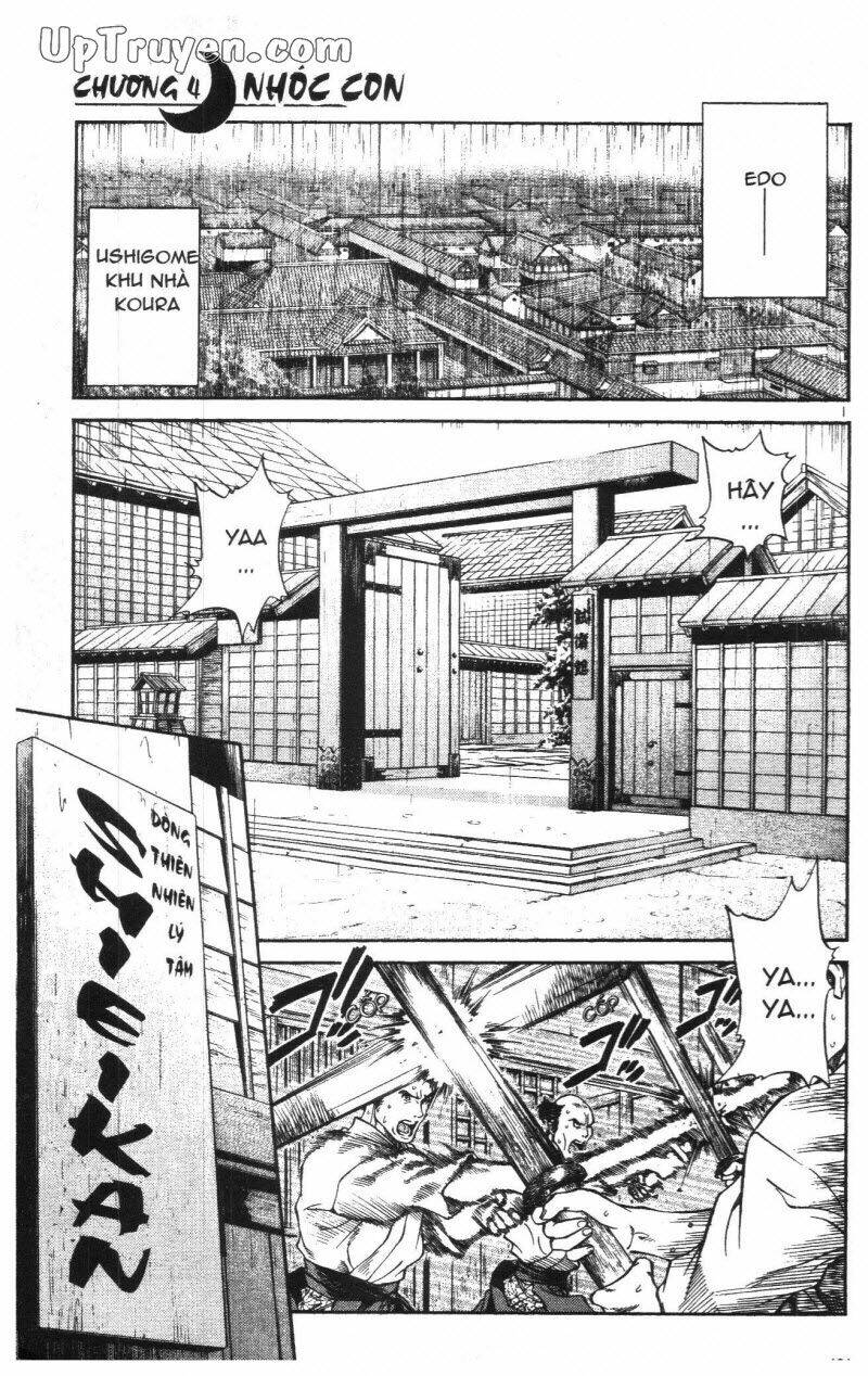 Getsu Seiki - Sayonara Shinsengumi - 1 - /uploads/20231119/766f723221fc3cf928cd5f357be4cc04/chapter_1/page_103.jpg