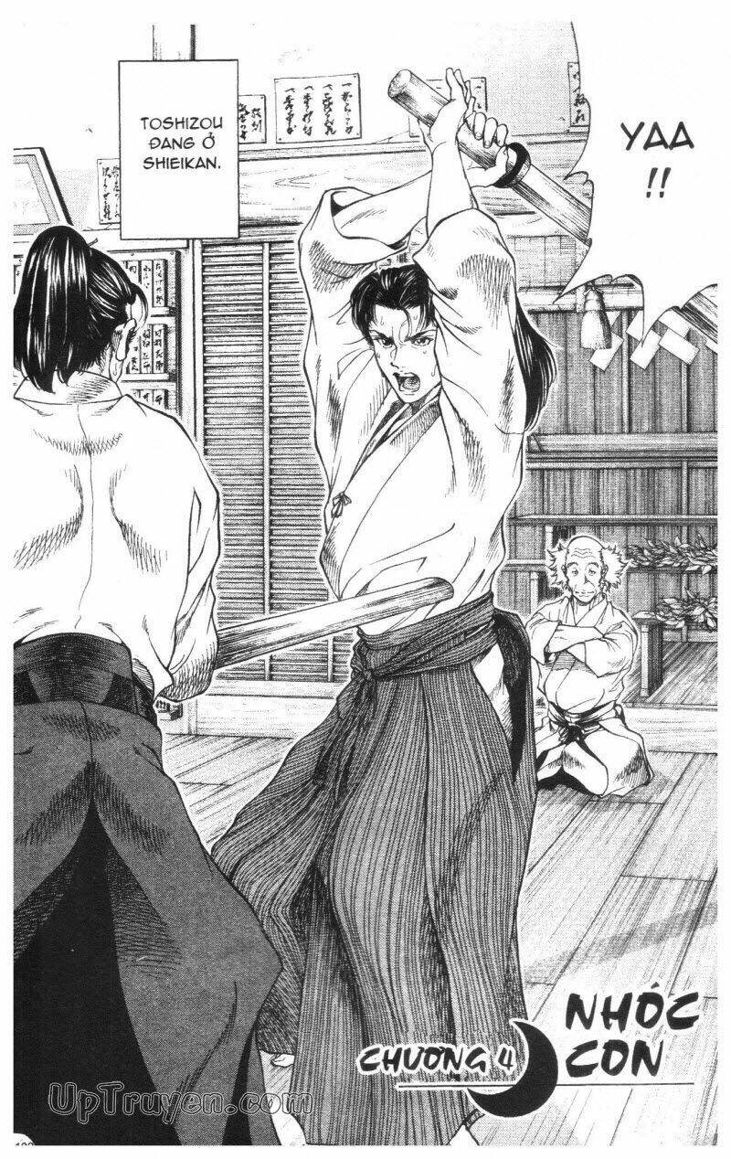 Getsu Seiki - Sayonara Shinsengumi - 1 - /uploads/20231119/766f723221fc3cf928cd5f357be4cc04/chapter_1/page_104.jpg