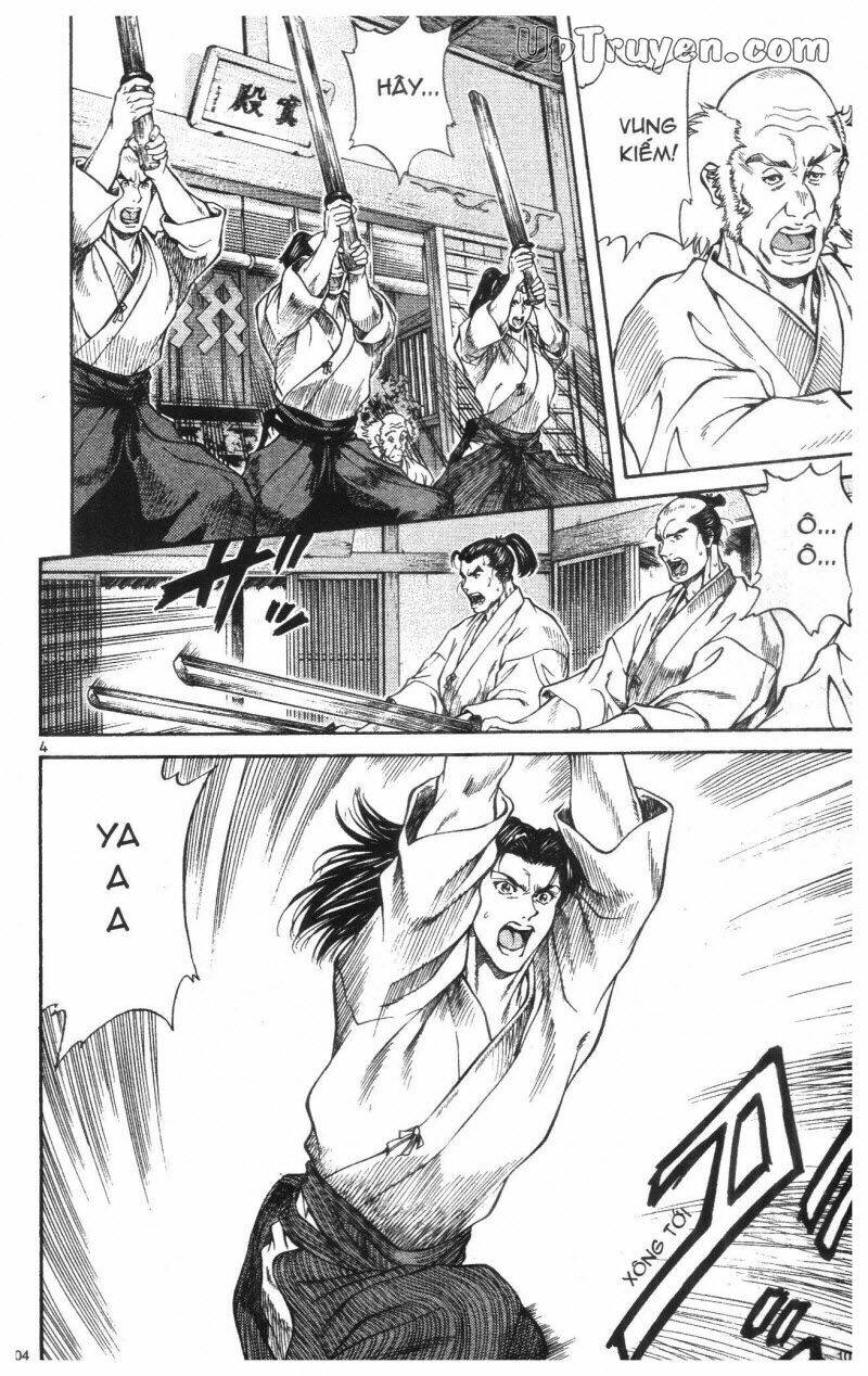 Getsu Seiki - Sayonara Shinsengumi - 1 - /uploads/20231119/766f723221fc3cf928cd5f357be4cc04/chapter_1/page_106.jpg