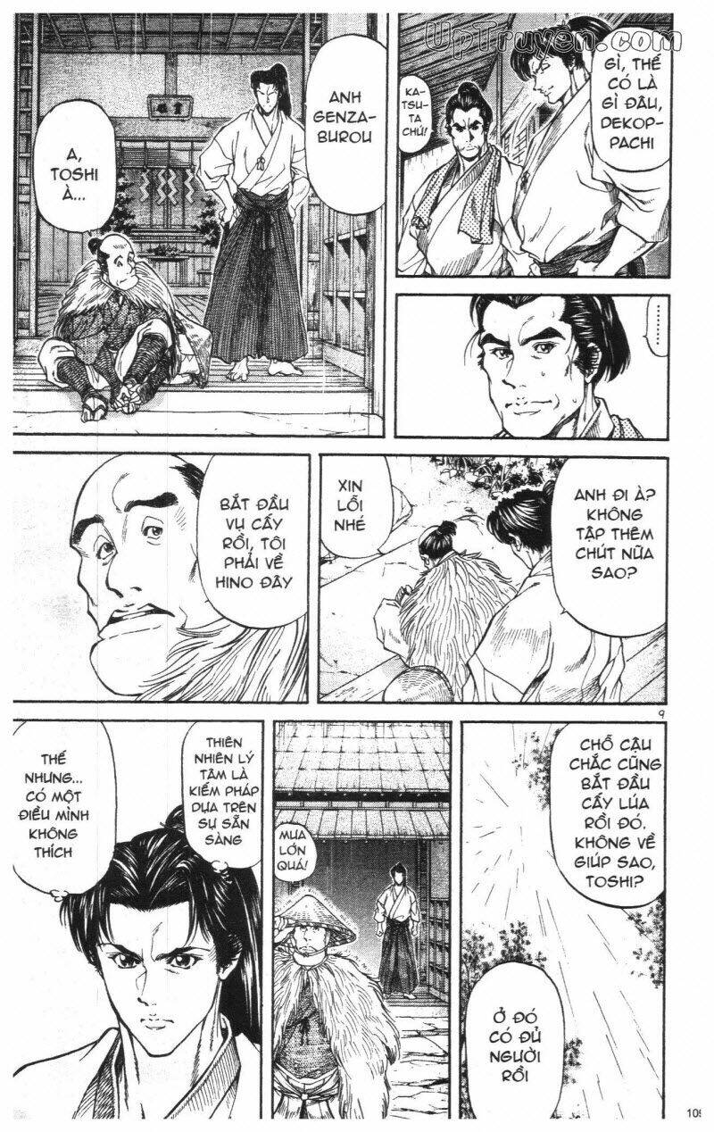 Getsu Seiki - Sayonara Shinsengumi - 1 - /uploads/20231119/766f723221fc3cf928cd5f357be4cc04/chapter_1/page_111.jpg