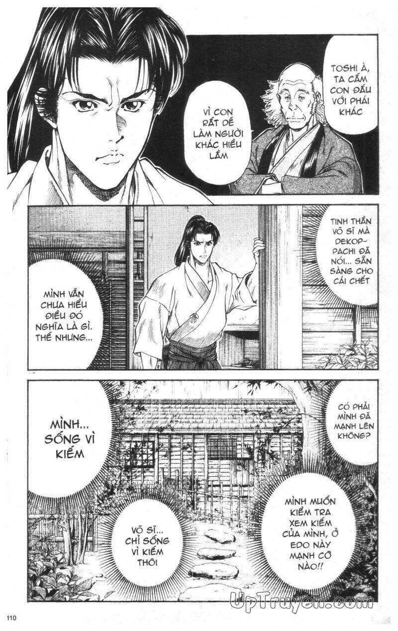 Getsu Seiki - Sayonara Shinsengumi - 1 - /uploads/20231119/766f723221fc3cf928cd5f357be4cc04/chapter_1/page_112.jpg