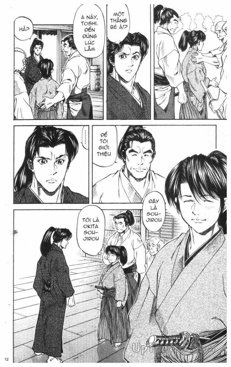 Getsu Seiki - Sayonara Shinsengumi - 1 - /uploads/20231119/766f723221fc3cf928cd5f357be4cc04/chapter_1/page_114.jpg