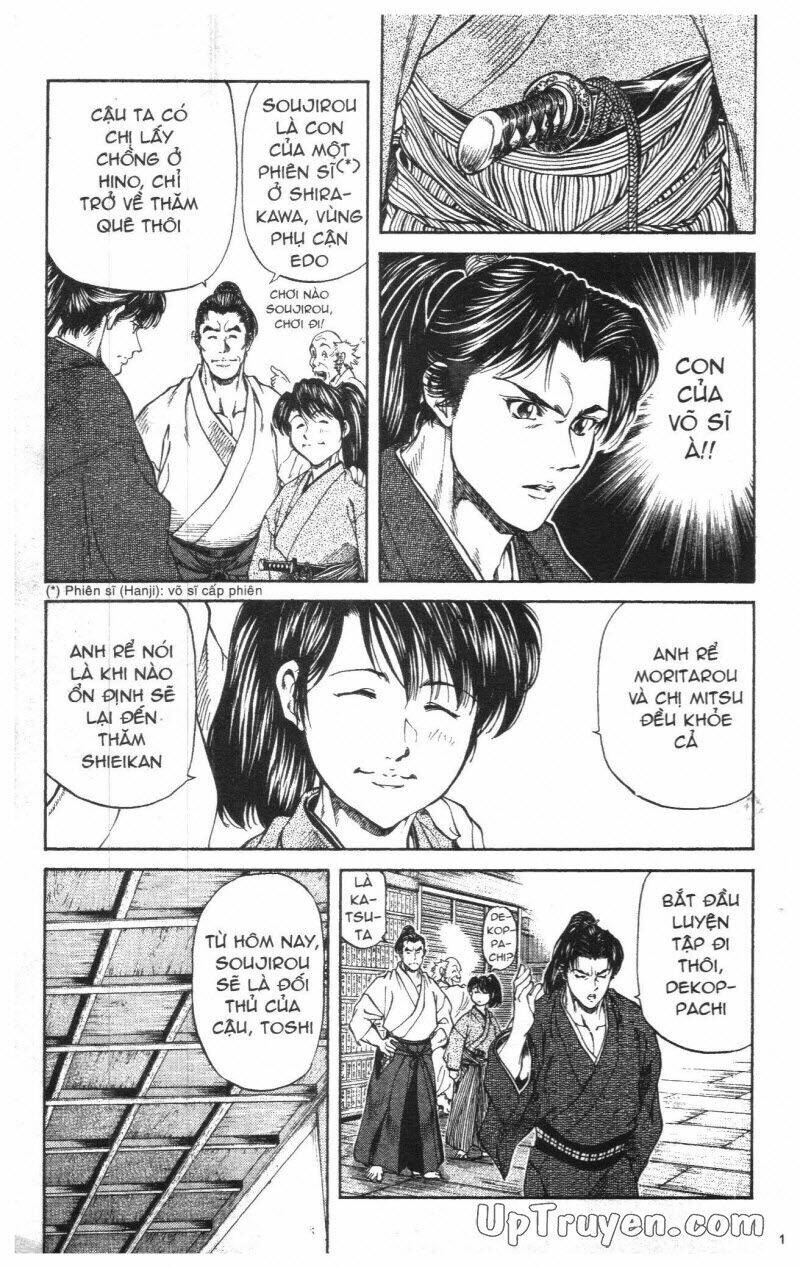 Getsu Seiki - Sayonara Shinsengumi - 1 - /uploads/20231119/766f723221fc3cf928cd5f357be4cc04/chapter_1/page_115.jpg