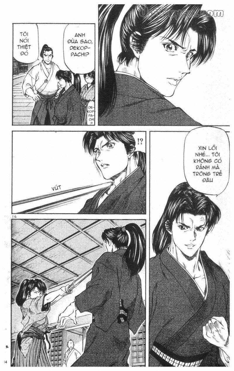 Getsu Seiki - Sayonara Shinsengumi - 1 - /uploads/20231119/766f723221fc3cf928cd5f357be4cc04/chapter_1/page_116.jpg