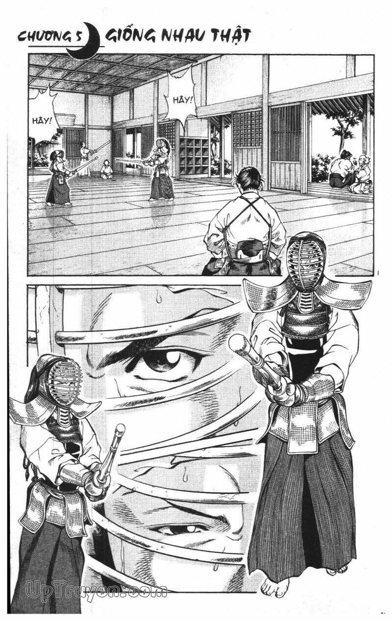 Getsu Seiki - Sayonara Shinsengumi - 1 - /uploads/20231119/766f723221fc3cf928cd5f357be4cc04/chapter_1/page_121.jpg