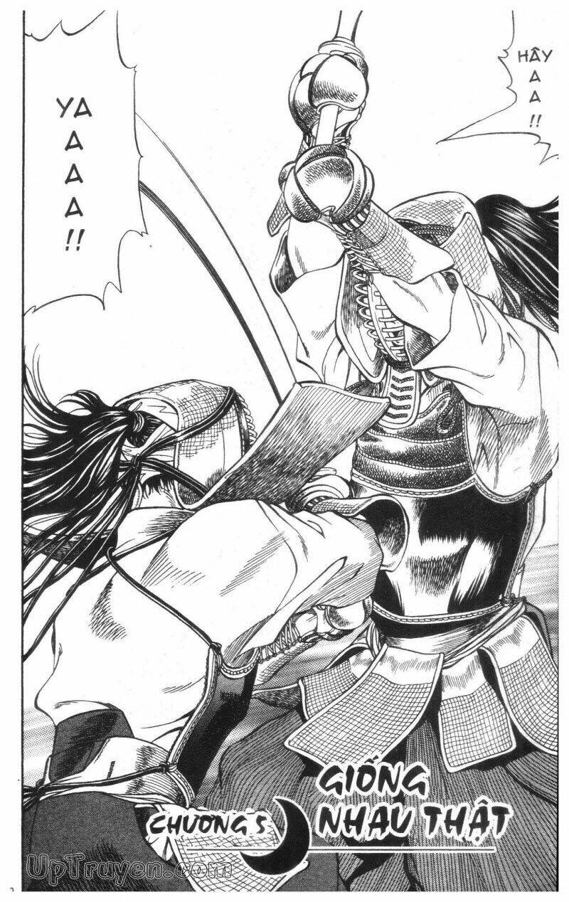 Getsu Seiki - Sayonara Shinsengumi - 1 - /uploads/20231119/766f723221fc3cf928cd5f357be4cc04/chapter_1/page_122.jpg