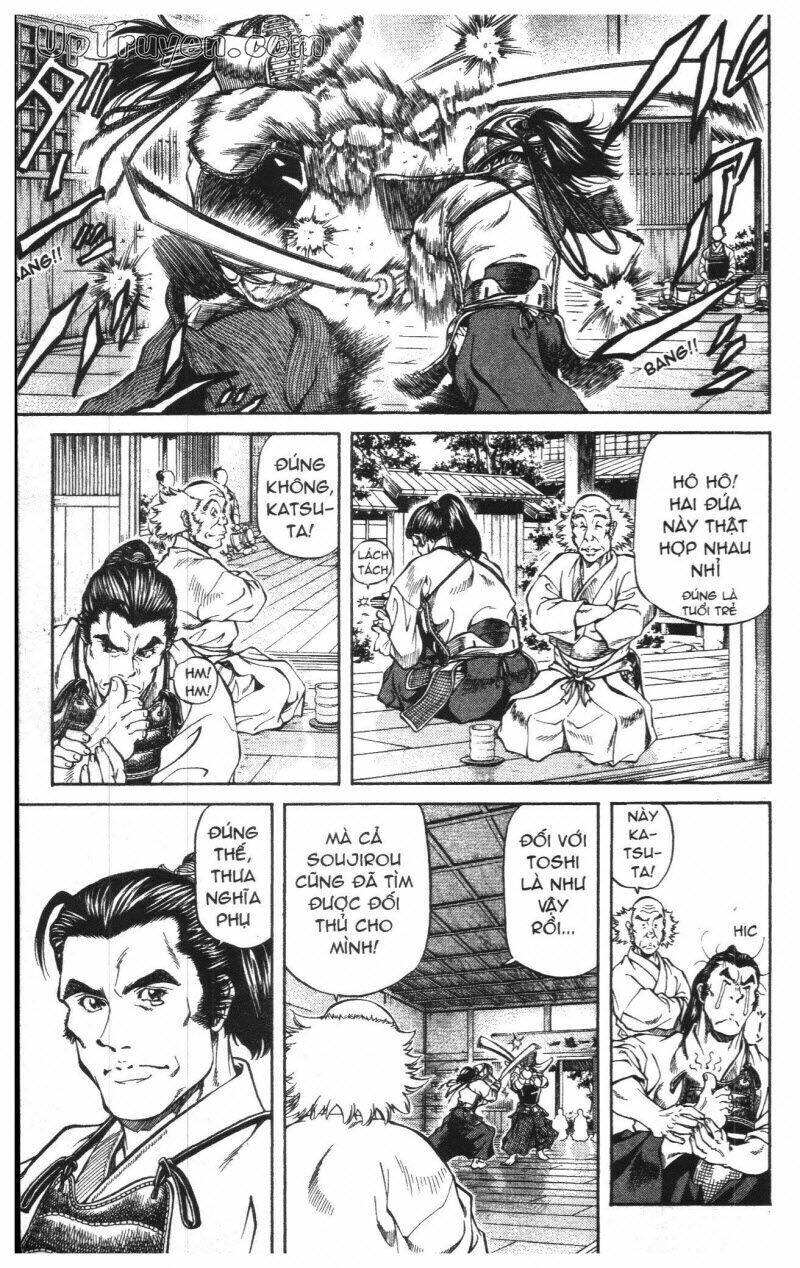 Getsu Seiki - Sayonara Shinsengumi - 1 - /uploads/20231119/766f723221fc3cf928cd5f357be4cc04/chapter_1/page_123.jpg