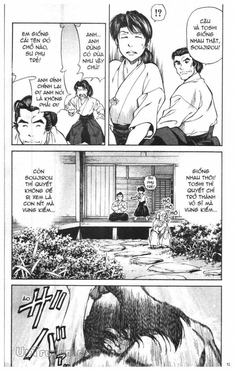 Getsu Seiki - Sayonara Shinsengumi - 1 - /uploads/20231119/766f723221fc3cf928cd5f357be4cc04/chapter_1/page_129.jpg