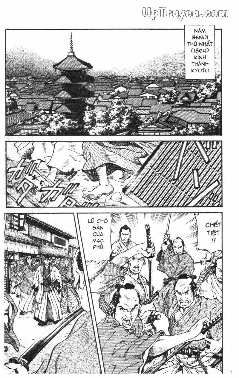 Getsu Seiki - Sayonara Shinsengumi - 1 - /uploads/20231119/766f723221fc3cf928cd5f357be4cc04/chapter_1/page_13.jpg