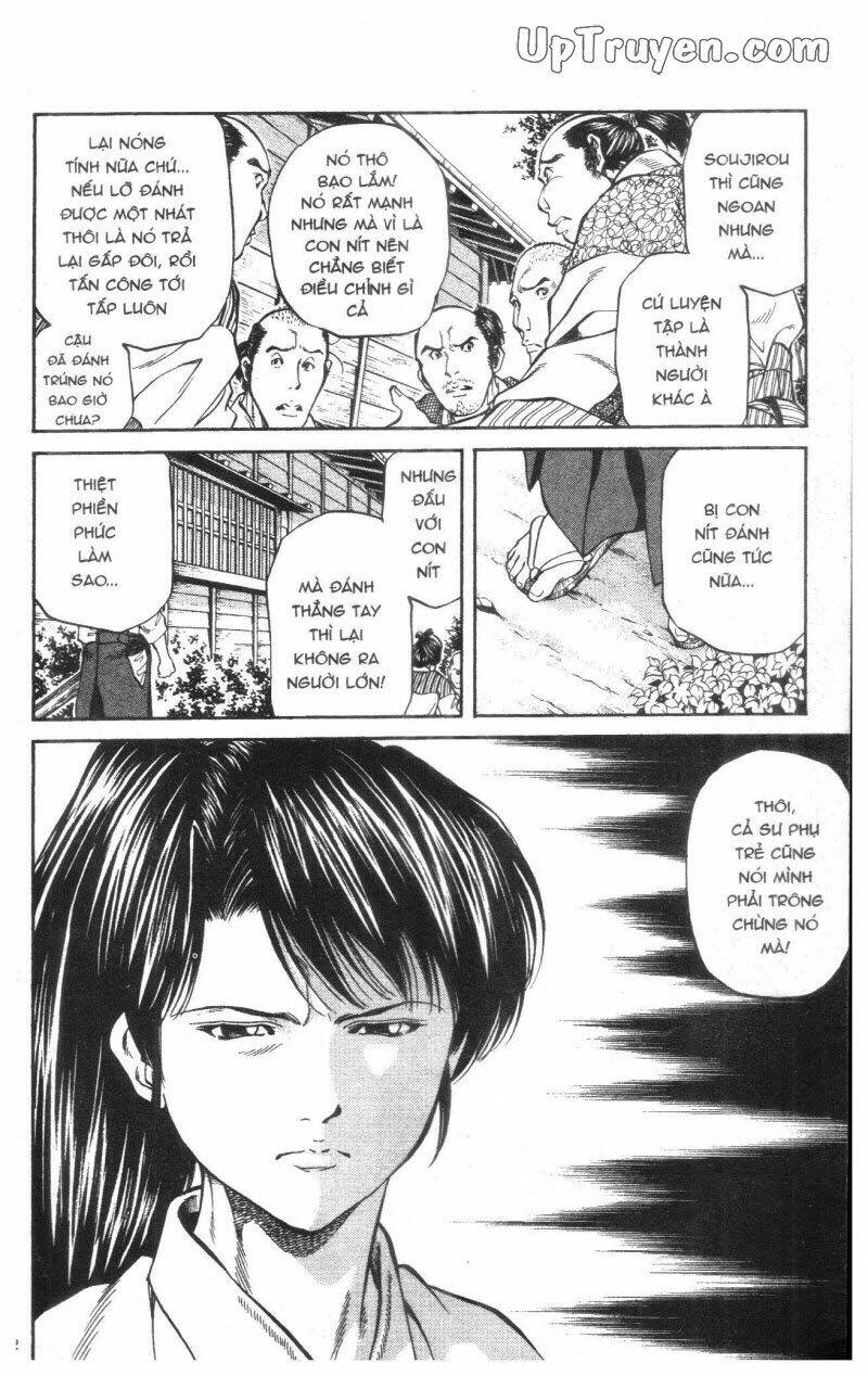 Getsu Seiki - Sayonara Shinsengumi - 1 - /uploads/20231119/766f723221fc3cf928cd5f357be4cc04/chapter_1/page_134.jpg