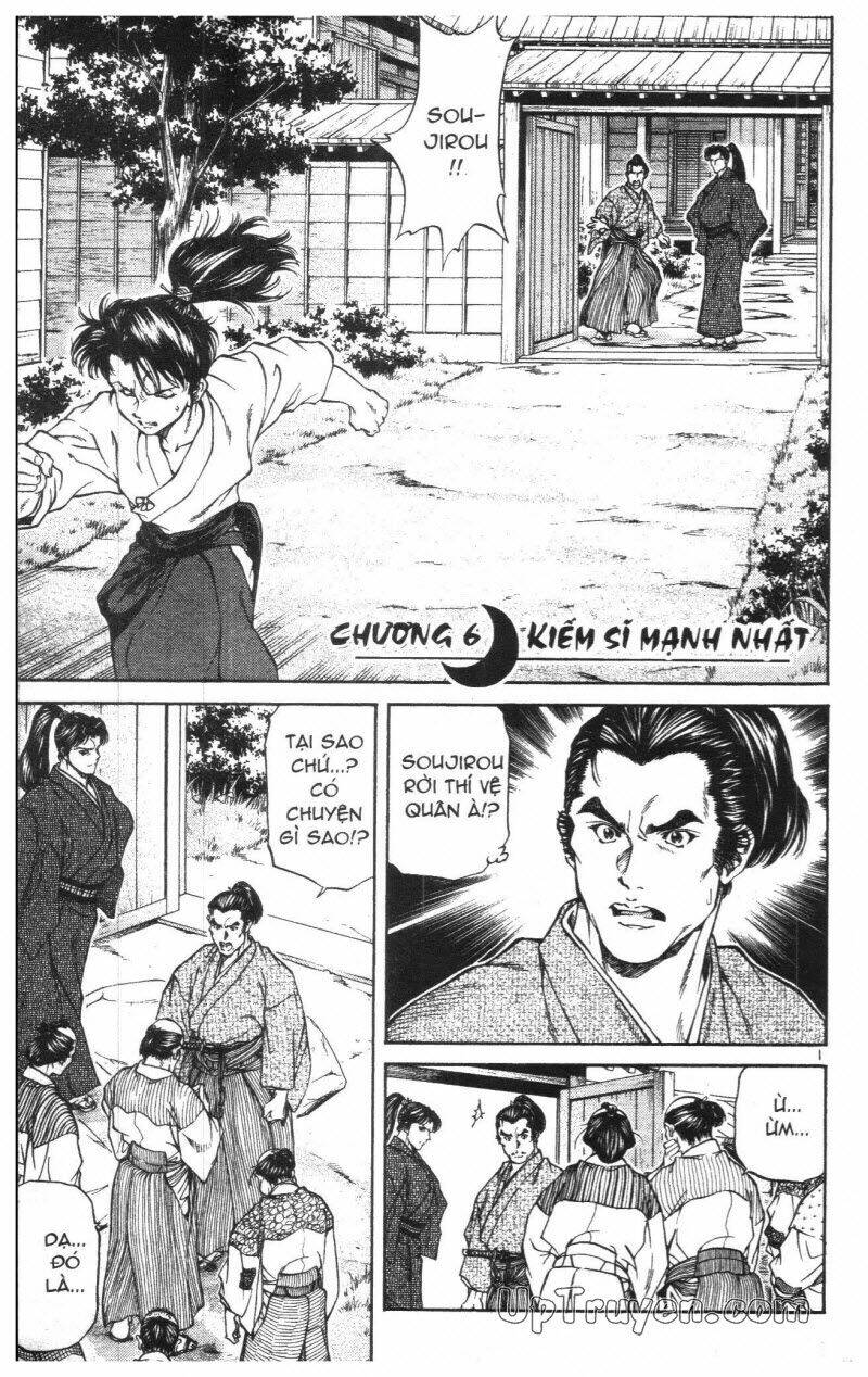 Getsu Seiki - Sayonara Shinsengumi - 1 - /uploads/20231119/766f723221fc3cf928cd5f357be4cc04/chapter_1/page_139.jpg