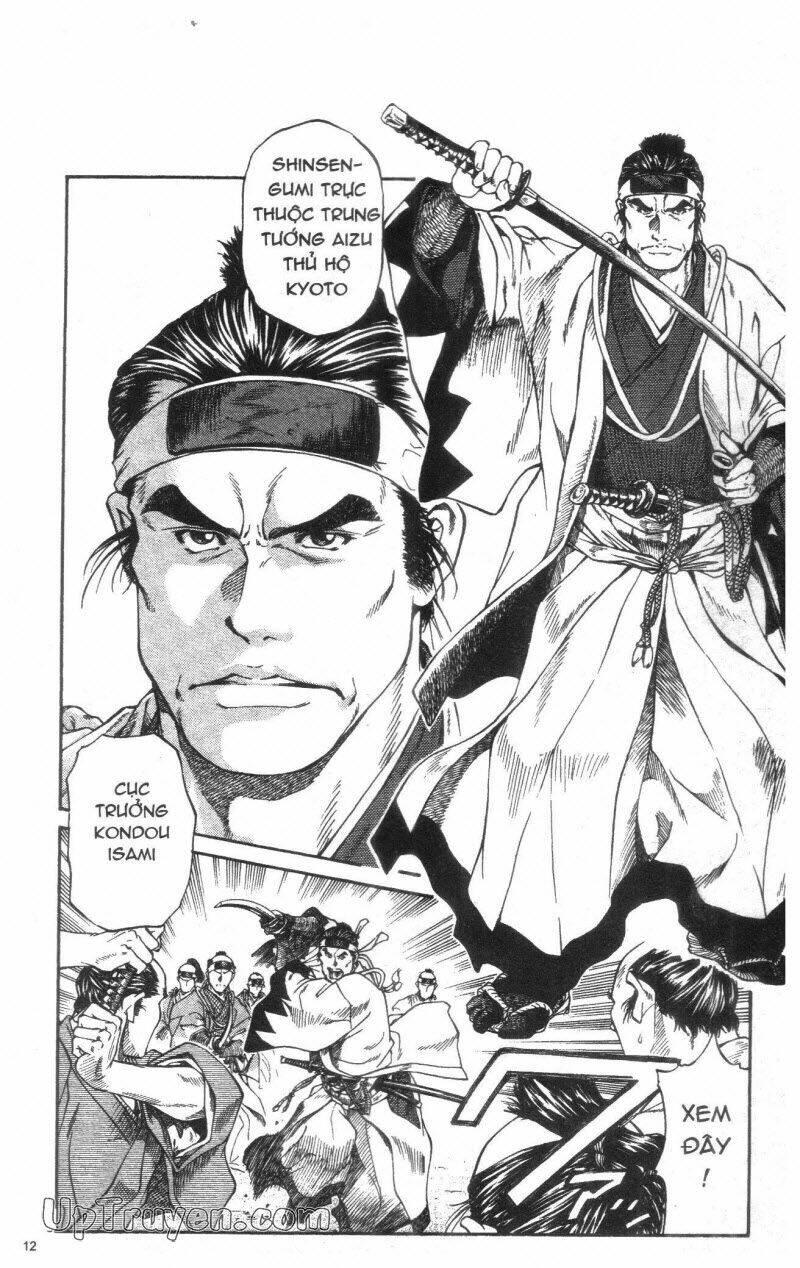 Getsu Seiki - Sayonara Shinsengumi - 1 - /uploads/20231119/766f723221fc3cf928cd5f357be4cc04/chapter_1/page_14.jpg