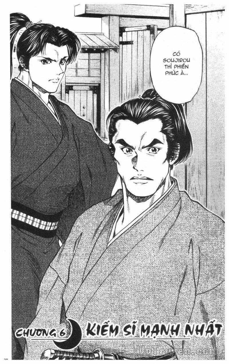 Getsu Seiki - Sayonara Shinsengumi - 1 - /uploads/20231119/766f723221fc3cf928cd5f357be4cc04/chapter_1/page_140.jpg