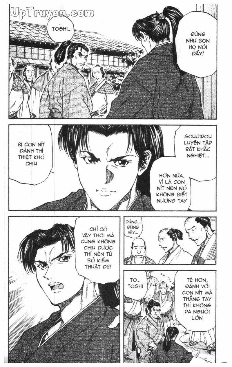 Getsu Seiki - Sayonara Shinsengumi - 1 - /uploads/20231119/766f723221fc3cf928cd5f357be4cc04/chapter_1/page_141.jpg