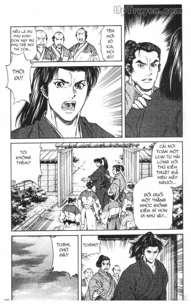 Getsu Seiki - Sayonara Shinsengumi - 1 - /uploads/20231119/766f723221fc3cf928cd5f357be4cc04/chapter_1/page_142.jpg