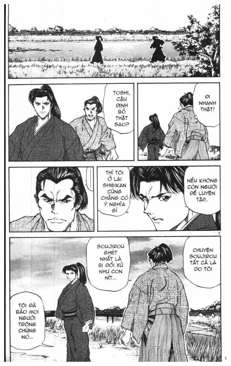 Getsu Seiki - Sayonara Shinsengumi - 1 - /uploads/20231119/766f723221fc3cf928cd5f357be4cc04/chapter_1/page_143.jpg