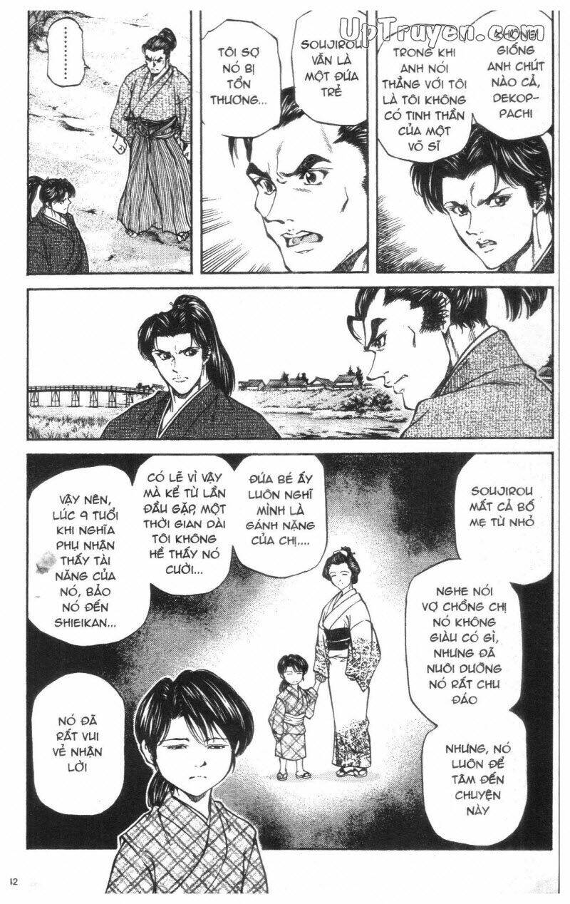 Getsu Seiki - Sayonara Shinsengumi - 1 - /uploads/20231119/766f723221fc3cf928cd5f357be4cc04/chapter_1/page_144.jpg