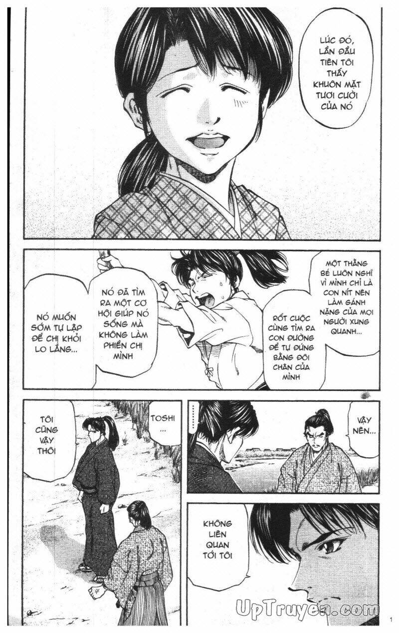 Getsu Seiki - Sayonara Shinsengumi - 1 - /uploads/20231119/766f723221fc3cf928cd5f357be4cc04/chapter_1/page_145.jpg