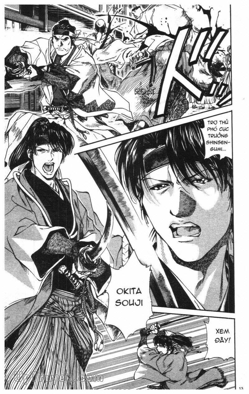 Getsu Seiki - Sayonara Shinsengumi - 1 - /uploads/20231119/766f723221fc3cf928cd5f357be4cc04/chapter_1/page_15.jpg