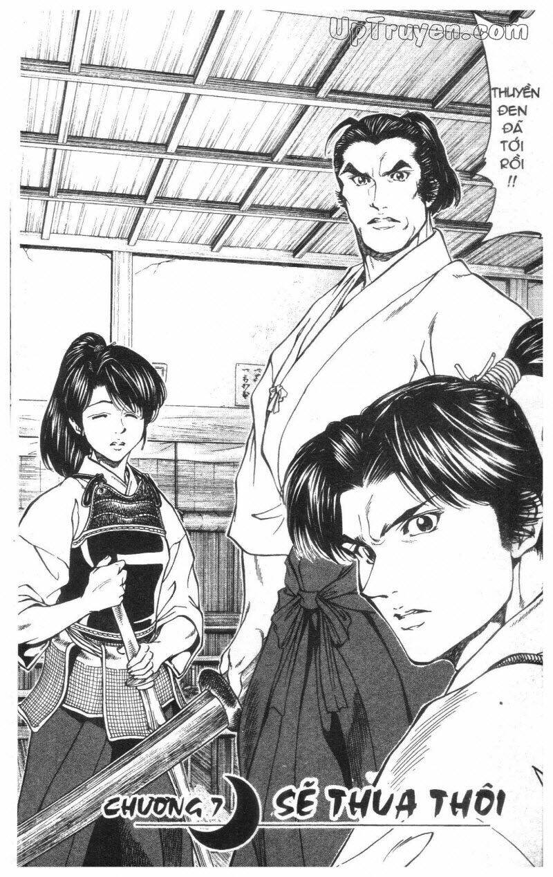 Getsu Seiki - Sayonara Shinsengumi - 1 - /uploads/20231119/766f723221fc3cf928cd5f357be4cc04/chapter_1/page_160.jpg