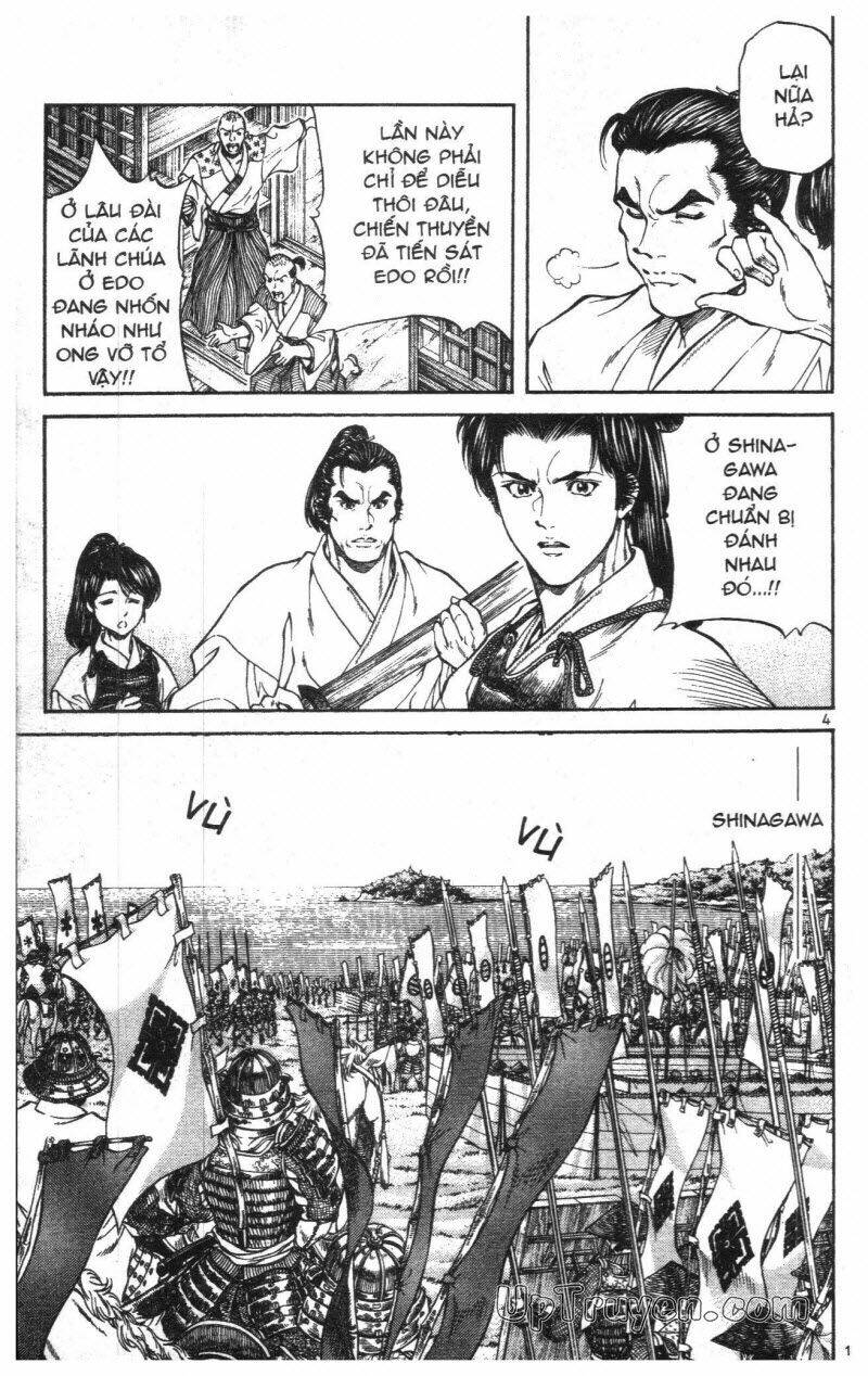 Getsu Seiki - Sayonara Shinsengumi - 1 - /uploads/20231119/766f723221fc3cf928cd5f357be4cc04/chapter_1/page_161.jpg