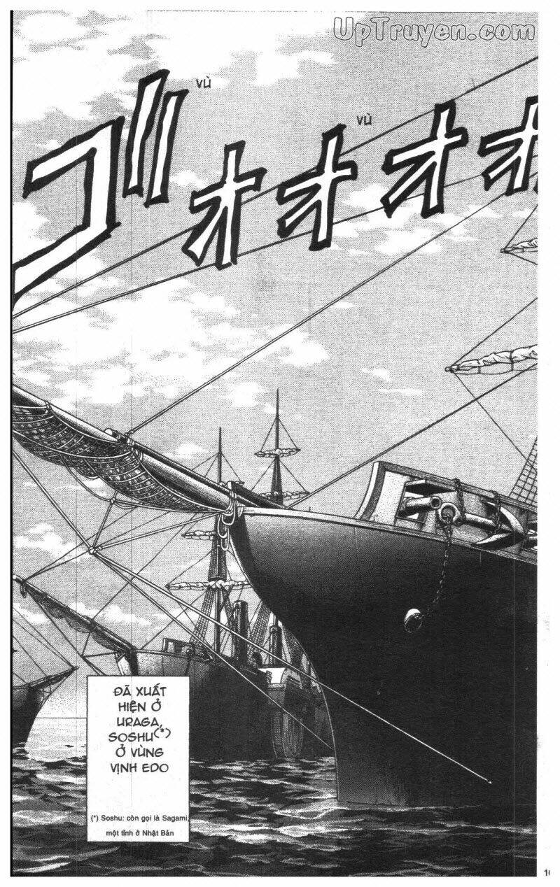 Getsu Seiki - Sayonara Shinsengumi - 1 - /uploads/20231119/766f723221fc3cf928cd5f357be4cc04/chapter_1/page_165.jpg