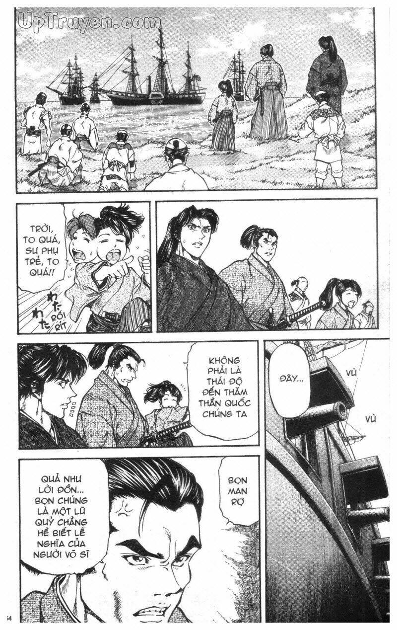 Getsu Seiki - Sayonara Shinsengumi - 1 - /uploads/20231119/766f723221fc3cf928cd5f357be4cc04/chapter_1/page_166.jpg