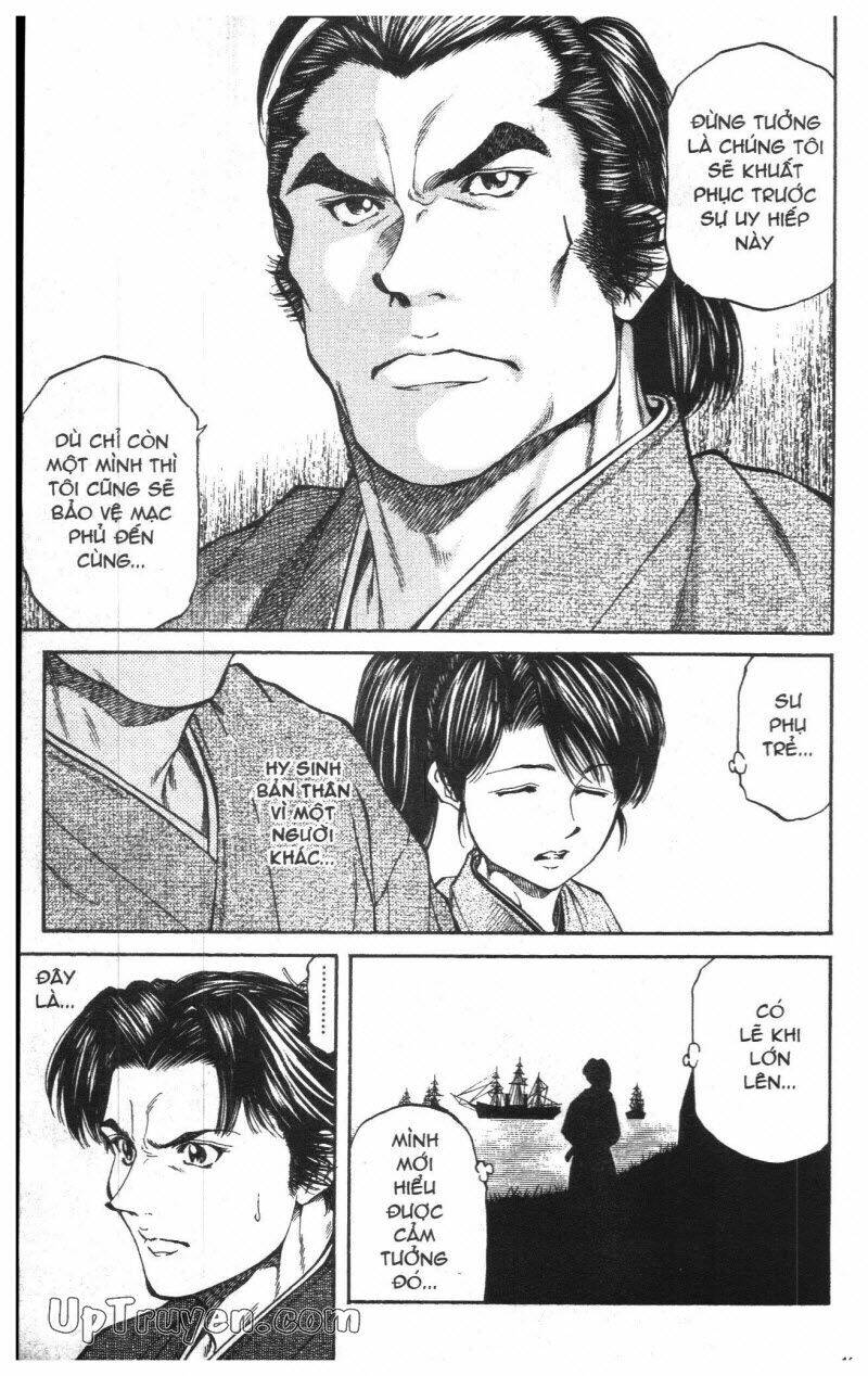 Getsu Seiki - Sayonara Shinsengumi - 1 - /uploads/20231119/766f723221fc3cf928cd5f357be4cc04/chapter_1/page_167.jpg