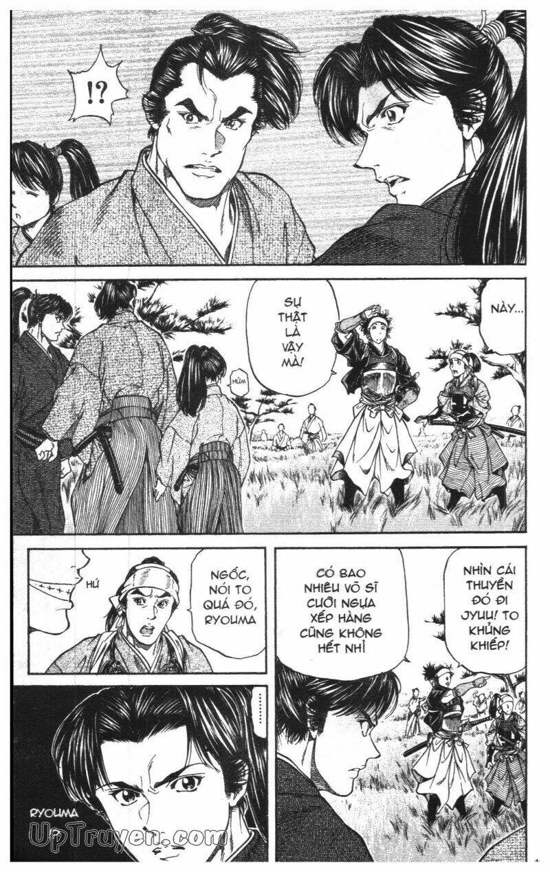 Getsu Seiki - Sayonara Shinsengumi - 1 - /uploads/20231119/766f723221fc3cf928cd5f357be4cc04/chapter_1/page_169.jpg