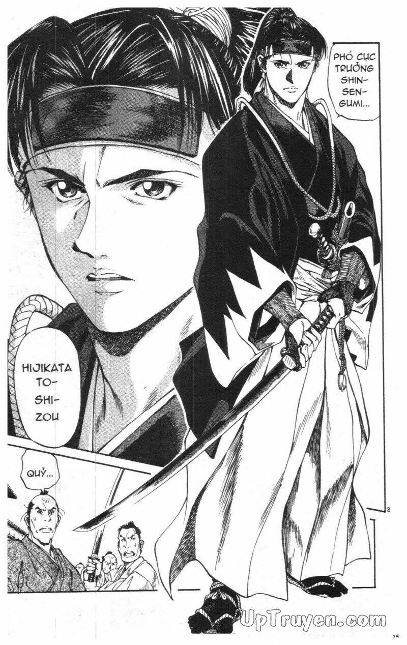 Getsu Seiki - Sayonara Shinsengumi - 1 - /uploads/20231119/766f723221fc3cf928cd5f357be4cc04/chapter_1/page_17.jpg