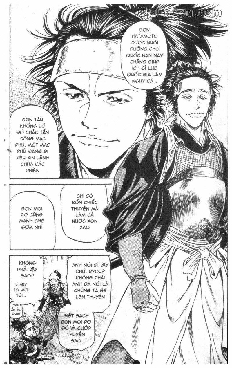 Getsu Seiki - Sayonara Shinsengumi - 1 - /uploads/20231119/766f723221fc3cf928cd5f357be4cc04/chapter_1/page_170.jpg