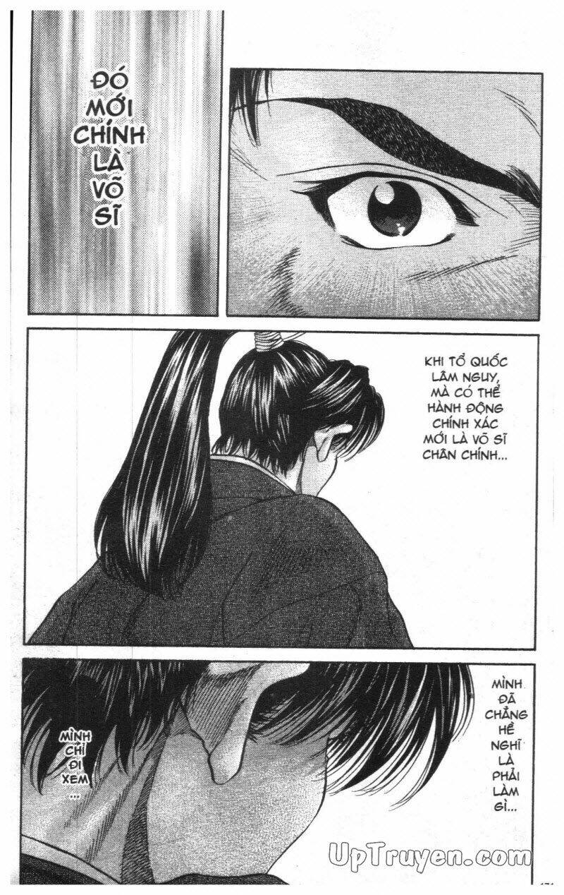 Getsu Seiki - Sayonara Shinsengumi - 1 - /uploads/20231119/766f723221fc3cf928cd5f357be4cc04/chapter_1/page_173.jpg