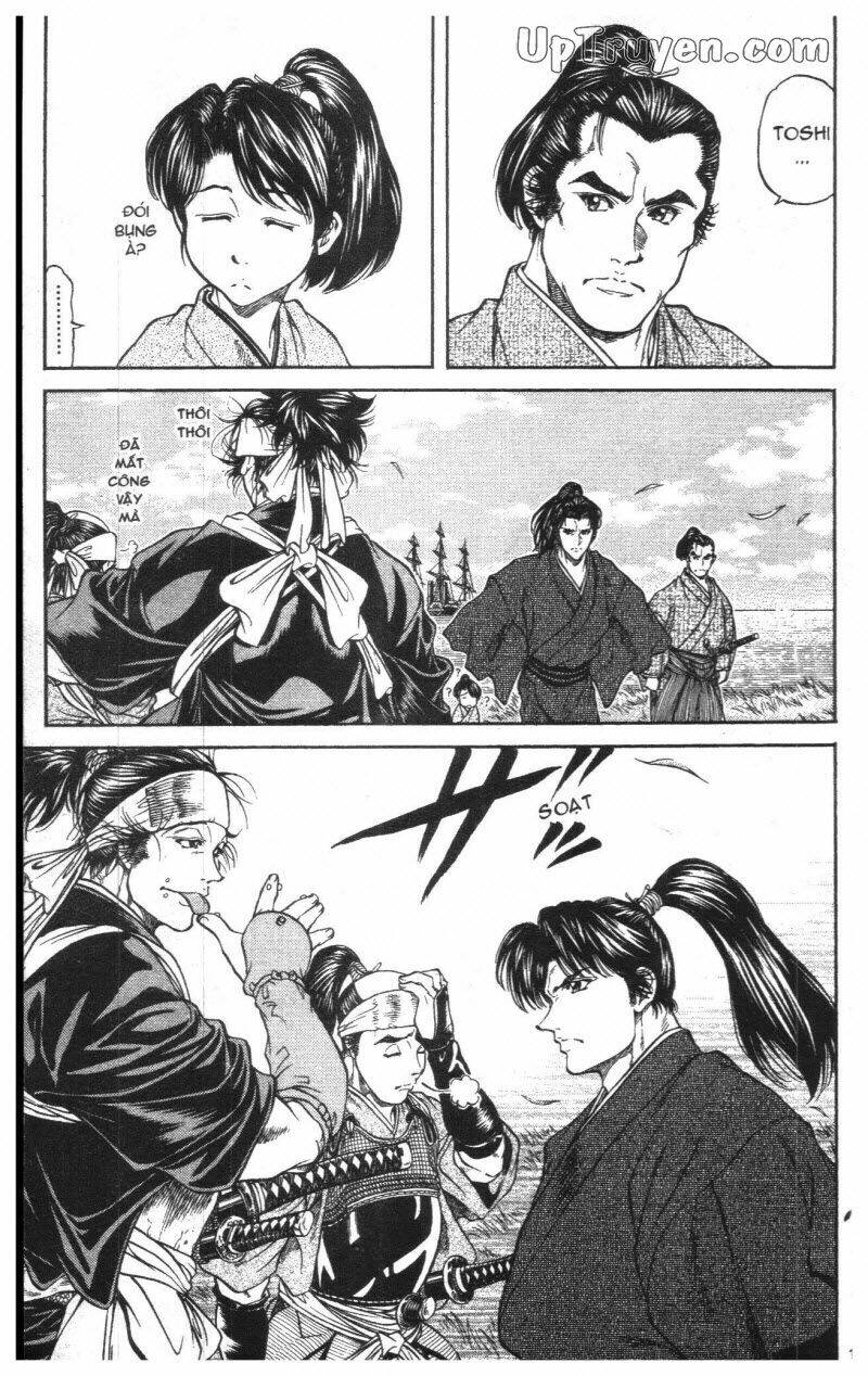 Getsu Seiki - Sayonara Shinsengumi - 1 - /uploads/20231119/766f723221fc3cf928cd5f357be4cc04/chapter_1/page_175.jpg