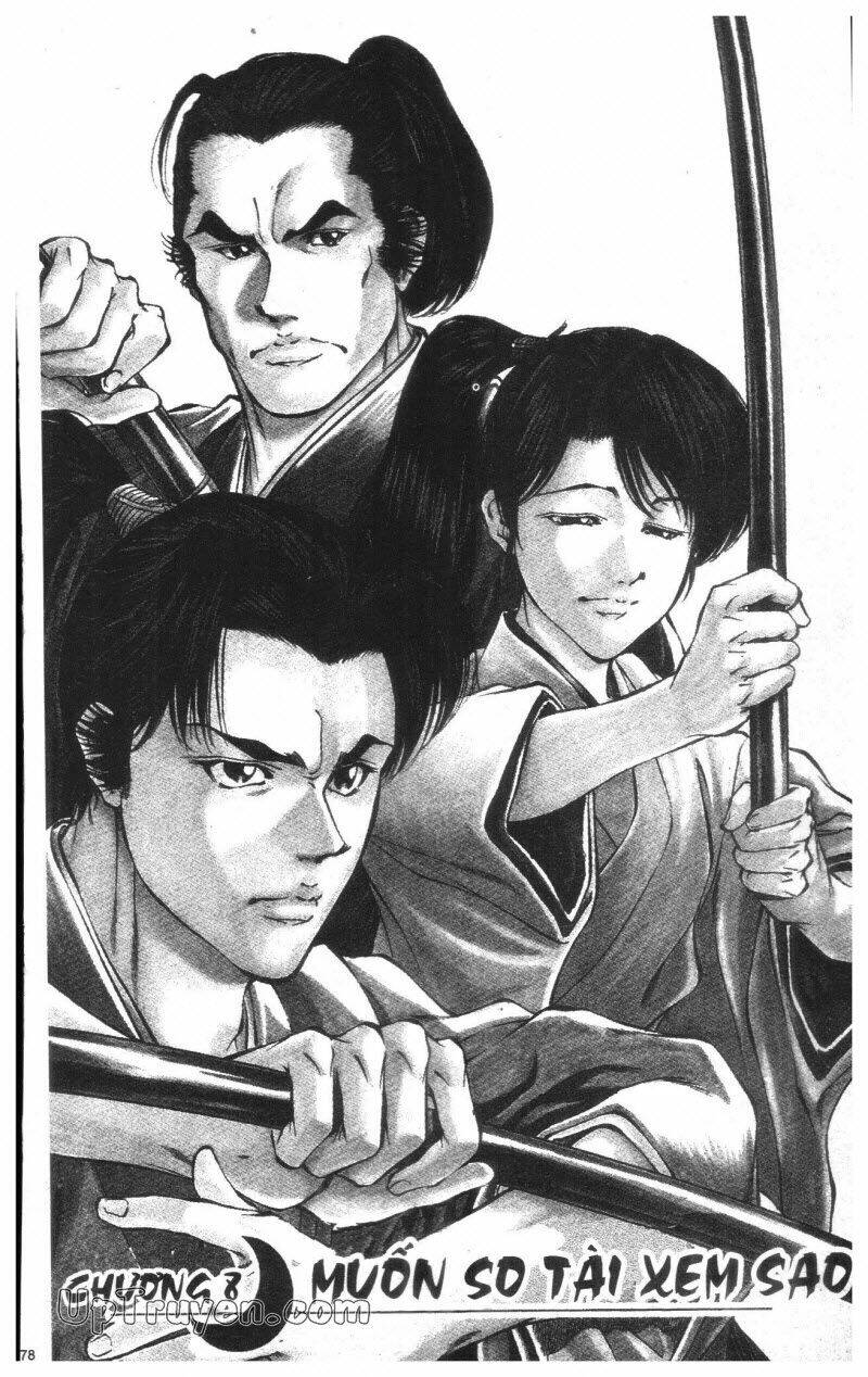 Getsu Seiki - Sayonara Shinsengumi - 1 - /uploads/20231119/766f723221fc3cf928cd5f357be4cc04/chapter_1/page_180.jpg