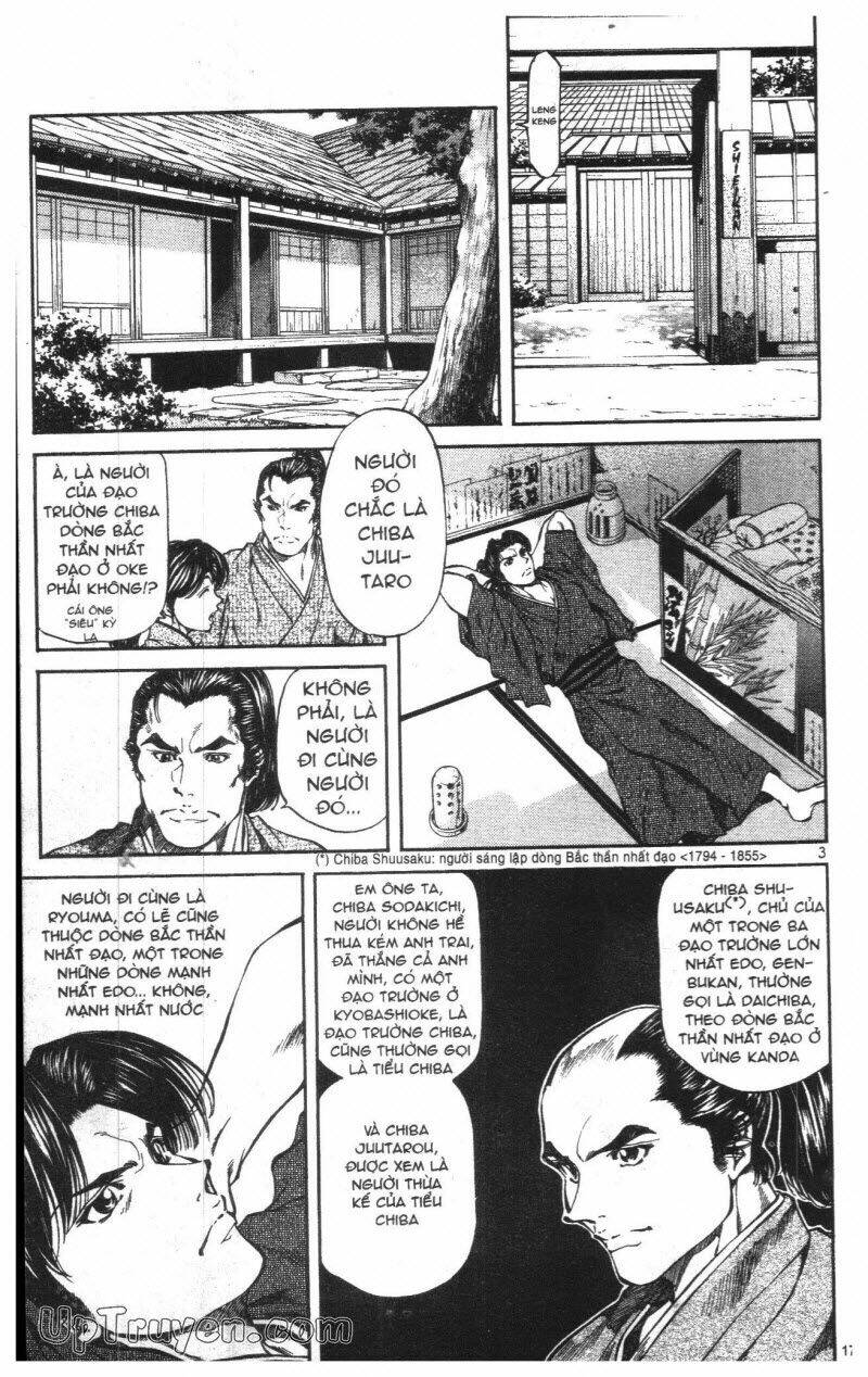 Getsu Seiki - Sayonara Shinsengumi - 1 - /uploads/20231119/766f723221fc3cf928cd5f357be4cc04/chapter_1/page_181.jpg